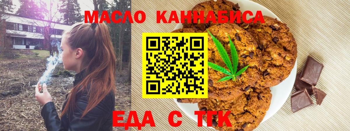 APVP Топки