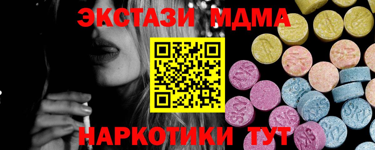 Ecstasy louis Vuitton Топки