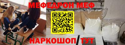 кокаин Нягань
