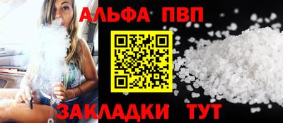 СК Обь