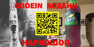 меф VHQ Обнинск