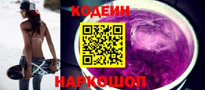 кокаин Нягань