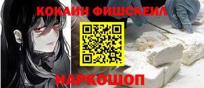 СК Обь