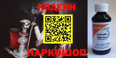 кокаин Нягань