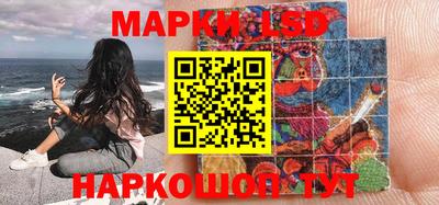 кокаин Нягань