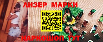 кокаин Нягань