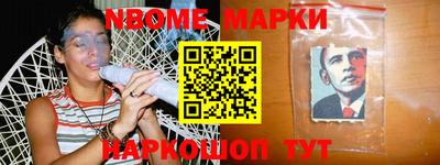 кокаин Нягань