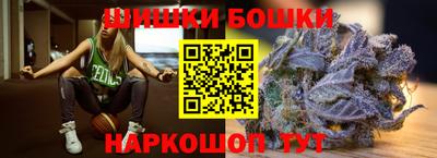 кокаин Нягань