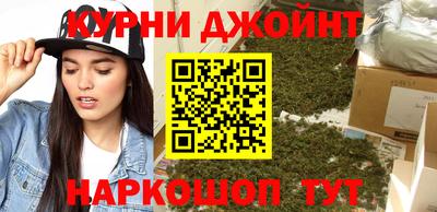 кокаин Нягань