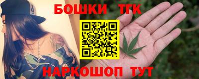 кокаин Нягань