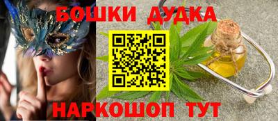 кокаин Нягань