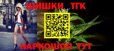 меф VHQ Обнинск