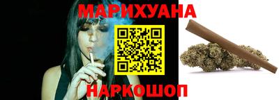 меф VHQ Обнинск