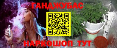 меф VHQ Обнинск