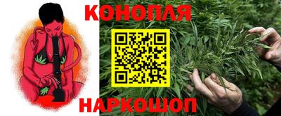 меф VHQ Обнинск