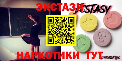 меф VHQ Обнинск