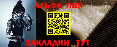 кокаин Нягань