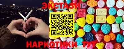 кокаин Нягань