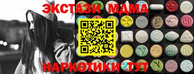 СК Обь