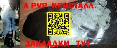 кокаин Нягань