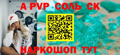 кокаин Нягань