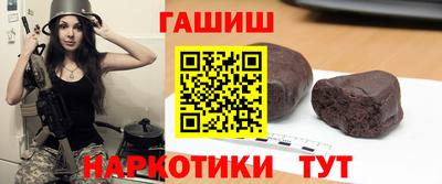 СК Обь