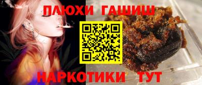 СК Обь
