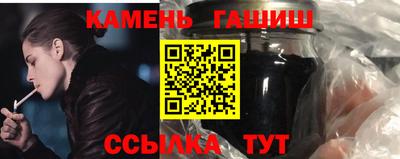 кокаин Нягань