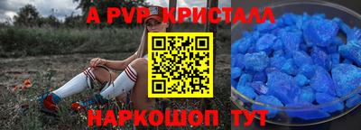 кокаин Нягань