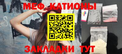 СК Обь