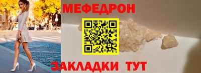 СК Обь