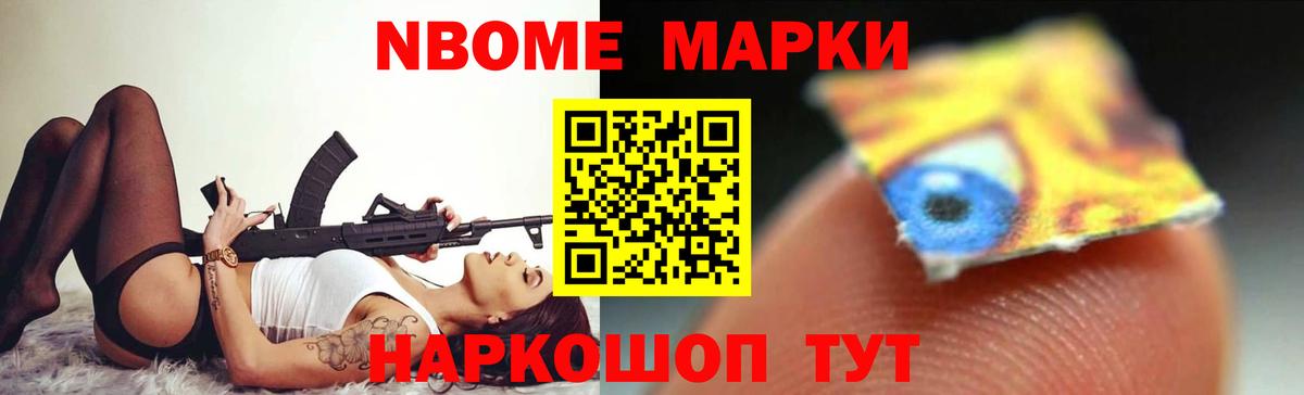 ЛСД экстази кислота Топки