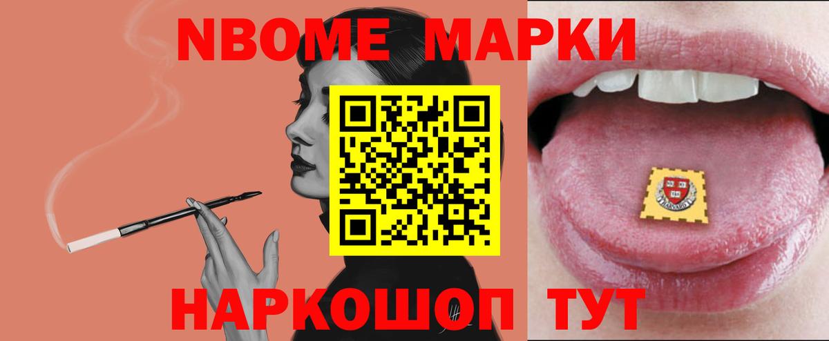 Топки  Лсд 25 экстази  Вход с VPN  Лсд 25 экстази кислота 